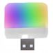 Lampe LED arc-en-ciel RVB alimentée par USB pour téléphone et tablette