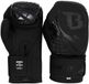 Booster BFG CUBE Bokshandschoenen Zwart/Zwart 14 oz