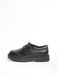 Lipsy Chaussure basse noir