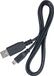 KS Tools 550.5018 USB-kabel