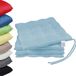 Unyqoos Set van 4 kussens pour chaise avec sangles Taille 40x40 cm bleu clair