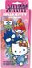 Hello Kitty Friends set créative