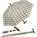 iX-brella Stockschirm Stützschirm mit Holzgriff - höhenverstellbar, sehr stabil, im klassischen Design
