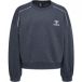 Hummel Sweatshirt Gizela Fille