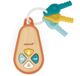 Janod - Sleutelhanger met geluid