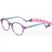 Demetz Disney Princess & Frozen DPAA230 Lunettes de vue fille