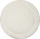 Prénatal Boxkleed Rond - Teddystof - Gebroken Wit - Ø 95 cm
