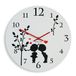 Wandklok FLEXISTYLE Wandklok 30 cm rond funky design