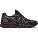 Asics Baskets Gel-Quantum 180 VII