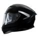 SPEC-X integraalhelm "sx-82.03 stinger" helm sx-82.03 stinger xs zwart