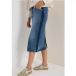 cecil Denim rok met galonstrepen