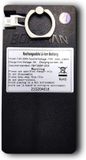 Boatman Batterie Li-ion Actor Boat 7.4V 5AH