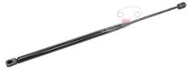 METZGER 2110699 Ressort à gaz, amortisseur pour hayon, convient pour BMW 5 Touring (E61), longueur 582mm