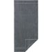 EGERIA Serviette invité Manhattan Gold, 30 x 50 cm (gris foncé)
