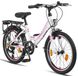 Licorne Bike Stella Premium Vélo de ville