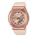 Casio G-Shock GM-S2110PG-4AER Horloge - Kunststof - Crème - Ø 40 mm