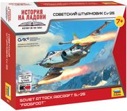 Zvezda Modelbouwpakket Militaire voertuigen - 7431 Soviet Attack Aircraft - Sukhoi Su-25 Frogfoot - Snap Fit Kit Plastic - 1:144