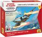 Zvezda Modelbouwpakket Militaire voertuigen - 7431 Soviet Attack Aircraft - Sukhoi Su-25 Frogfoot - Snap Fit Kit Plastic - 1:144