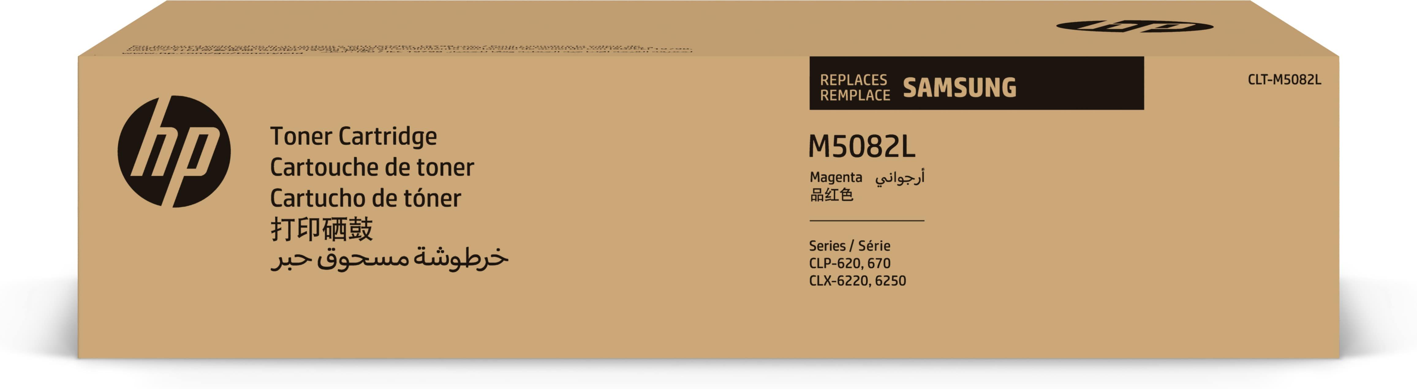 HP Samsung CLT-M5082L magenta toner cartridge