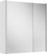 Saniclass Prime Spiegelkast - 60x63x16cm - greige (grijs)