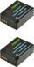ChiliPower accu DMW-BLC12E pour Panasonic - 1300mAh - 2-Pack