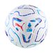 PUMA Voetbal Serie A STELLAR NITRO™ Ultimate (FIFA® Quality Pro) Wedstrijdbal - Wit, maat Ball SZ. 5