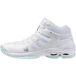 Mizuno Wave Voltage Chaussures d'intérieur pour femmes