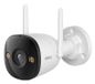 Imou Bullet 2C IP-beveiligingscamera Wit 2304 x 1296 Pixels Plafond/muur