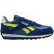 Reebok Basketbal Classic Az
