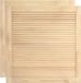 vidaXL Louvredeuren 2 stuks naturel 61,5x59,4 cm massief grenenhout