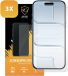 MobyDefend 3-Pack MobyDefend Screenprotectors - Geschikt voor iPhone Air Case-Friendly Screensavers - Gehard Glas