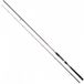 Daiwa Croscast canne à pêche bar 2.74m 14-42g