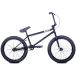 Cult Vélo Freestyle Stunt Cult Access 20" 2026 (20" - A - Noir)