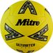 Mitre Ultimach One Voetbal Geel 4
