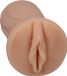 Doc Johnson Signature Strokers Lulu Chu - Vanille