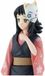 Banpresto Kimetsu no Yaiba Action Figures - Multicolor, Plastic - 0.20 kg