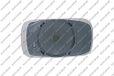 PRASCO Spiegelglas, Außenspiegel FT1327514 links, konvex | Compatibel met: FIAT PUNTO