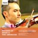 Sebastian See-Schierenberg - Sounds Of Spain & The Americas