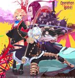 NIS America Operation Babel: New Tokyo Legacy Standard Edition PlayStation Vita