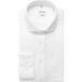 Seidensticker Shaped Overhemd wit, Effen