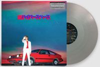 Bertus Distributie Beck Hyperspace (Silver Vinyl)
