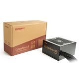 Enermax CyberBron III 750W EMB750EWT-NAC