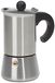 IBILI Percolator, Indubasic, 2 kopjes, 100 ml, roestvrij staal, geschikt voor inductie