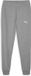 PUMA teamGOAL Casuals Pants Heren sportbroek - Medium Gray Heather-Puma White