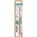 Jordan Green Clean Tandenborstel Kids 5-10 Extra Soft - Roze - 3 Stuks