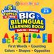 Bucky's Big Bilingual Learning Book: First Words, Counting, Colors, Shapes, and Opposites in English and Spanish