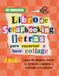 Livre de scrapbooking - Lettres à découper et à coller