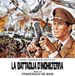 La Beat Records La Battaglia D Inghilterra