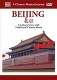 Outhere Naxos DVD Various Artists - A Musical Journey: Beijing (DVD)