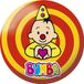Bumba - Speelgoedbal - Bal geel/rood